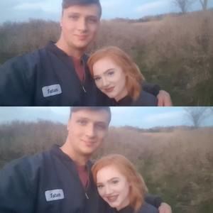 Meet your Posher, Noelle